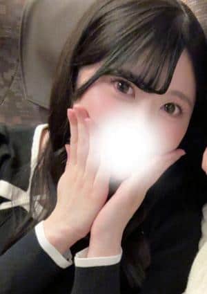 道のエステ かなみ