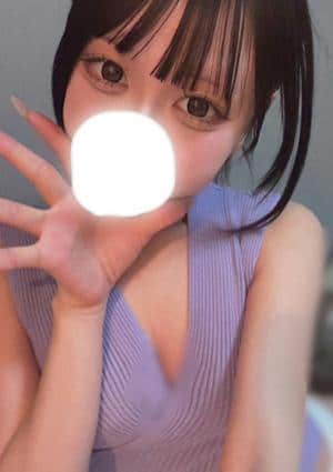 道のエステ える