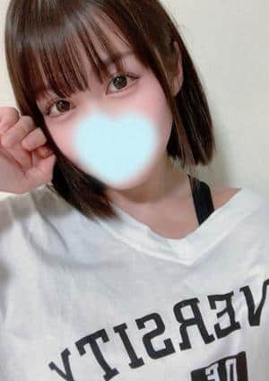 道のエステ るい