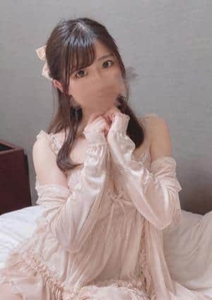 道のエステ さや