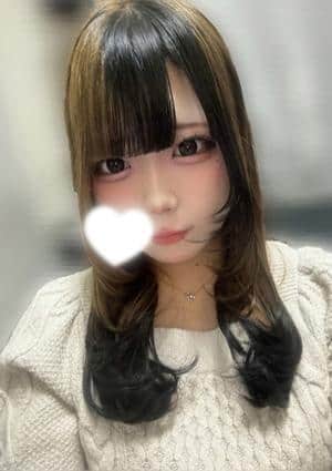 道のエステ このは