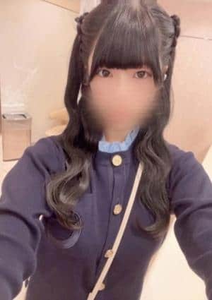 道のエステ ゆあ