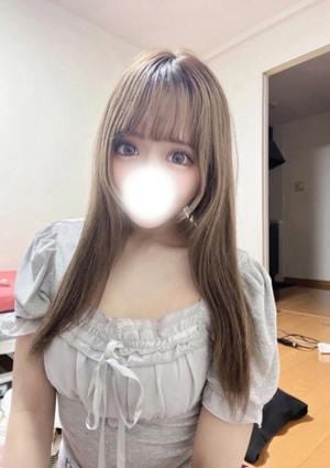 道のエステ ゆうな
