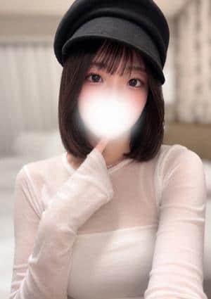 道のエステ ありす