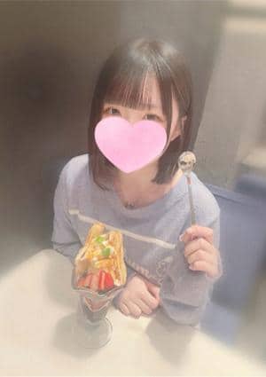 道のエステ 筒香