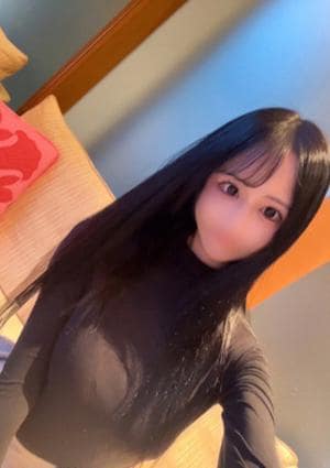道のエステ あい