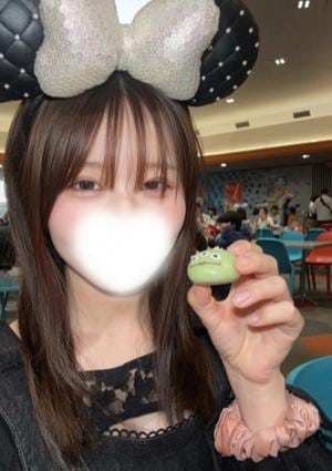 道のエステ すずらん