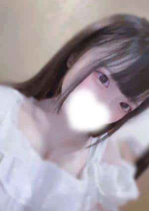 道のエステ あむ