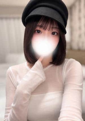 道のエステ ありす