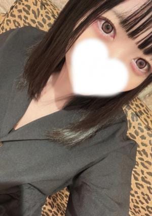 道のエステ うと