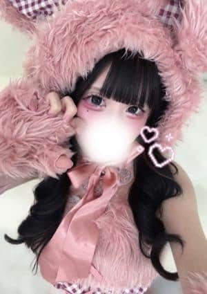 道のエステ ひより