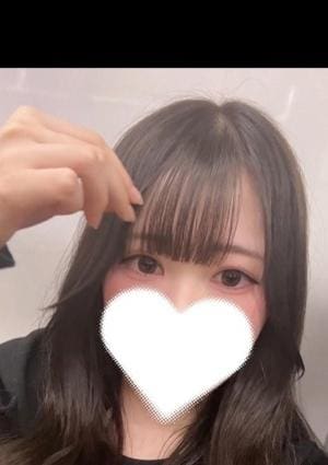 道のエステ はるか