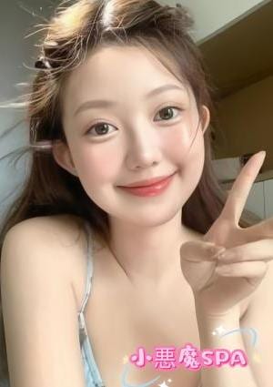 小悪魔SPA せら