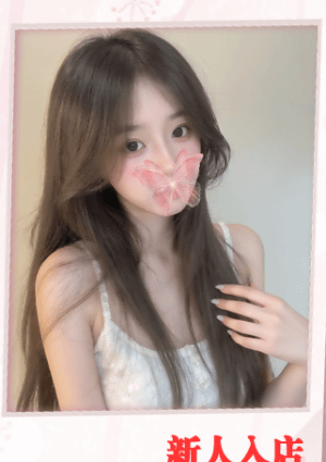 癒心（ゆしん） りん