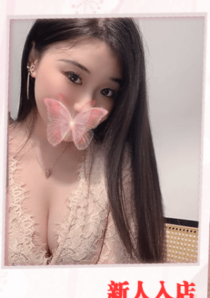 癒心（ゆしん） マリ