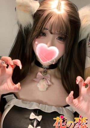 花の恋（はなのこい） ちえ