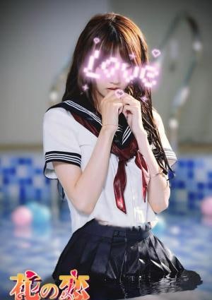 花の恋（はなのこい） あおい