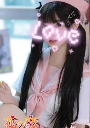 花の恋（はなのこい） ゆい