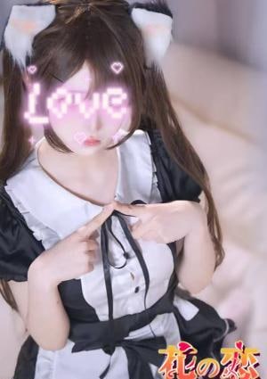 花の恋（はなのこい） うみ