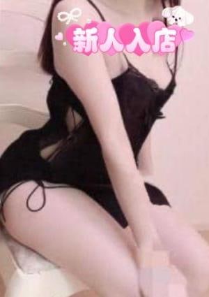 泡泡洗洗 えみか