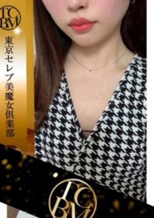 東京セレブ美魔女倶楽部 六本木ルーム 唯川　らん