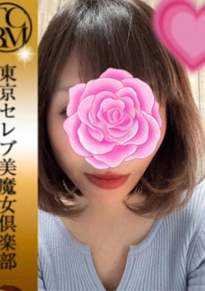 東京セレブ美魔女倶楽部 六本木ルーム 一ノ瀬ももか