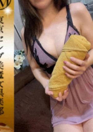 東京セレブ美魔女倶楽部 六本木ルーム 花江
