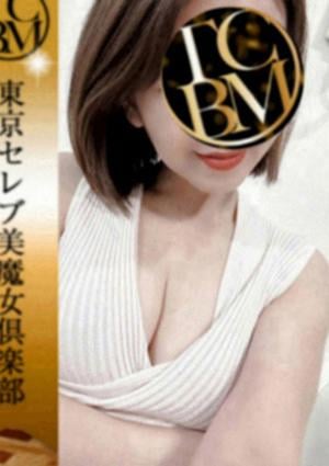 東京セレブ美魔女倶楽部 中野ルーム 月山りこ