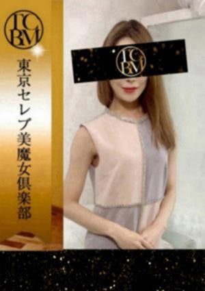 東京セレブ美魔女倶楽部 中野ルーム 赤坂りん