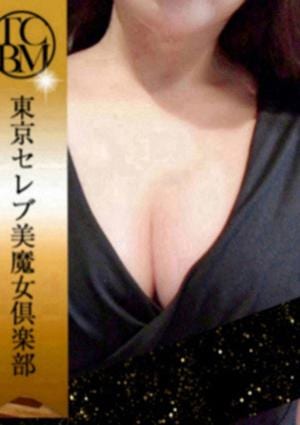 東京セレブ美魔女倶楽部 中野ルーム 川嶋あい