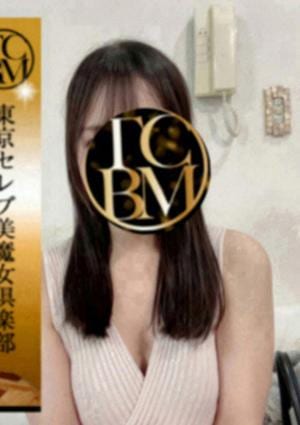 東京セレブ美魔女倶楽部 五反田ルーム 白雪らら