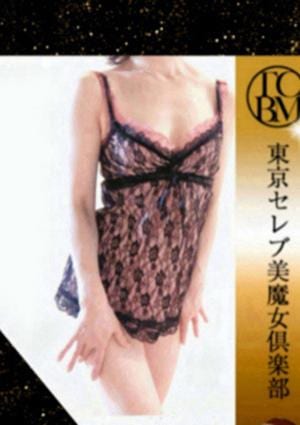 東京セレブ美魔女倶楽部 五反田ルーム 桜みすず