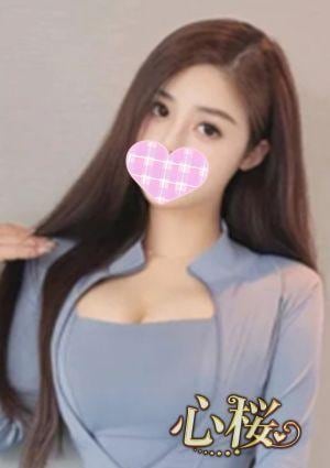 心桜 あの
