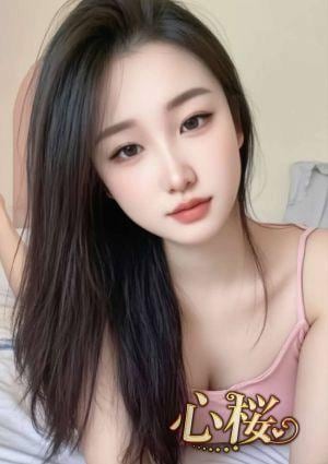心桜 よみ