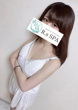 R.sスパ れな
