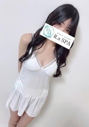 R.sスパ りか