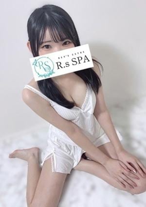 R.sスパ おと