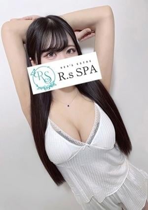 R.sスパ らら