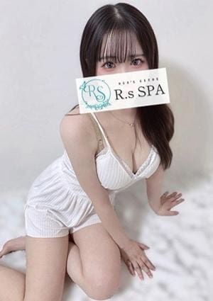 R.sスパ なる
