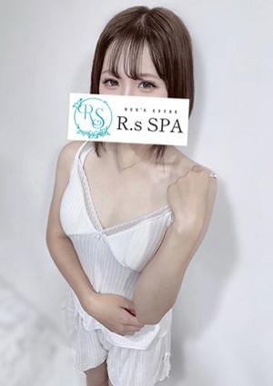 R.sスパ なな