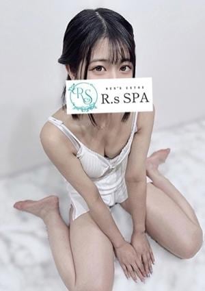 R.sスパ ゆめの