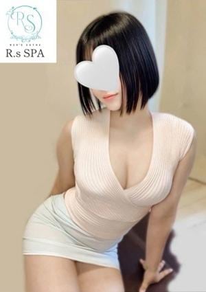 R.sスパ みずき