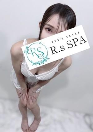 R.sスパ みかさ