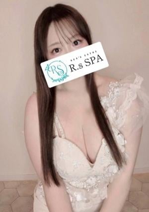 R.sスパ しらす