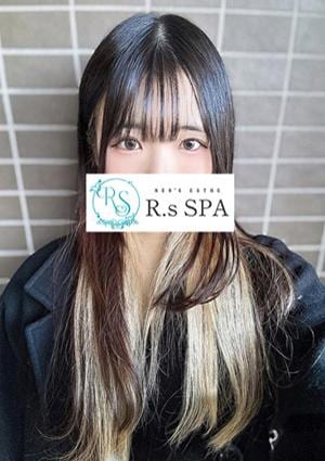 R.sスパ まな