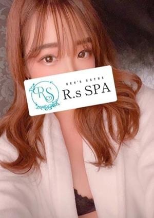 R.sスパ いろは