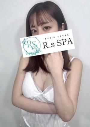 R.sスパ もえ