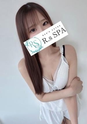 R.sスパ ゆうな