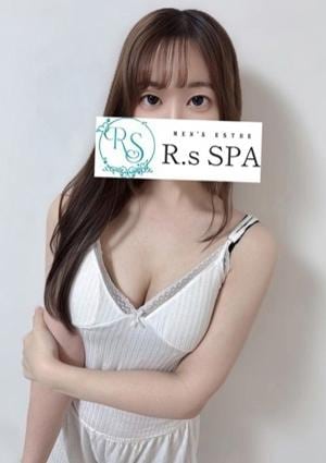 R.sスパ なつ