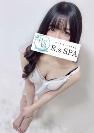 R.sスパ しおん